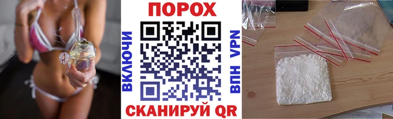 Амфетамин 98%  цены   Сусуман 