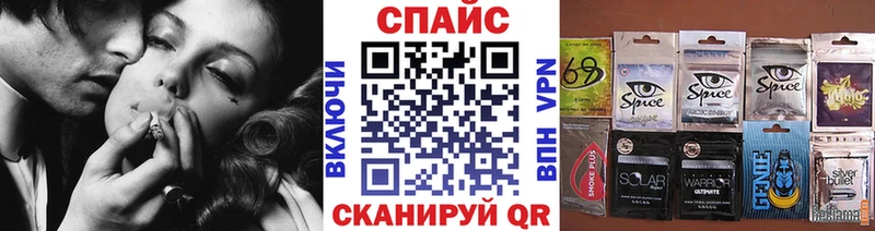 БУТИРАТ жидкий экстази Сусуман