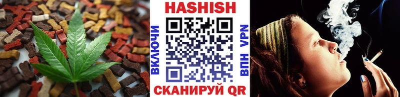 Canna-Cookies конопля  Сусуман 