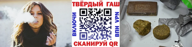 KRAKEN как зайти  Сусуман  Гашиш хэш 
