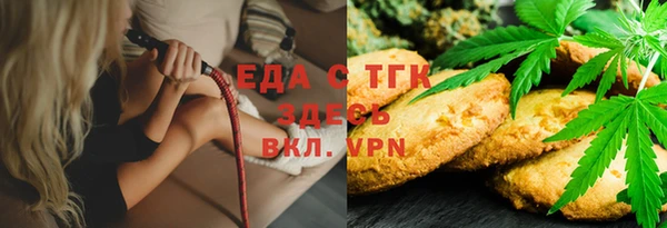 герыч Лагань