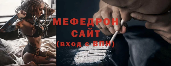 герыч Лагань