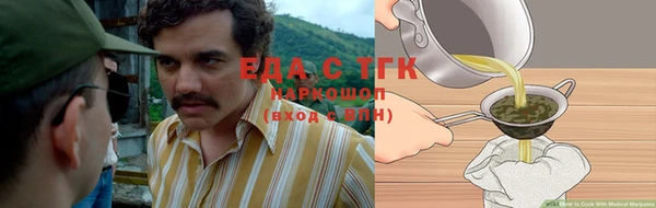 а пвп мука Ладушкин