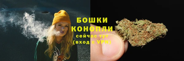 ALPHA PVP Абинск