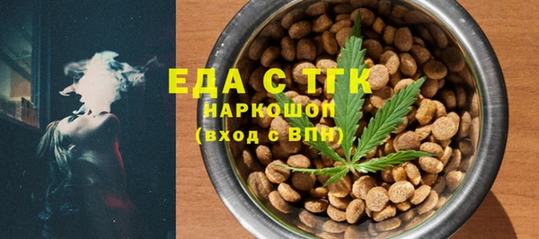а пвп мука Ладушкин