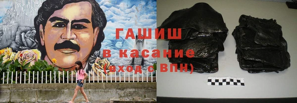 ECSTASY Абдулино