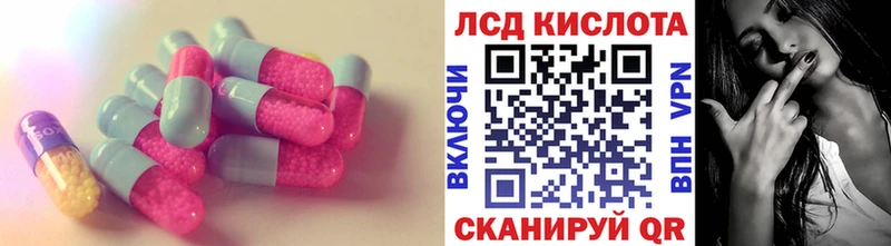 ссылка на мегу как зайти  Сусуман  LSD-25 экстази ecstasy 