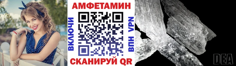 omg ССЫЛКА  Сусуман  Первитин мет 