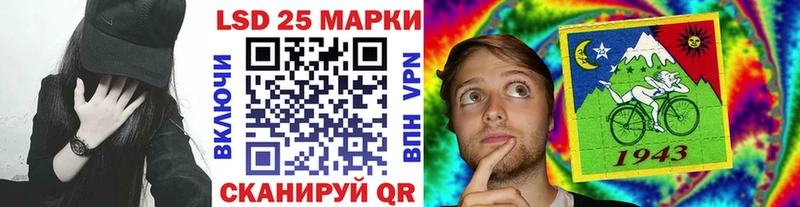 Марки NBOMe 1,8мг omg рабочий сайт Сусуман наркотики