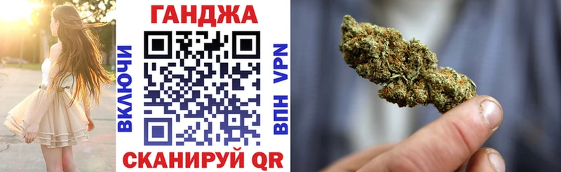 OMG зеркало  Сусуман  МАРИХУАНА THC 21% 